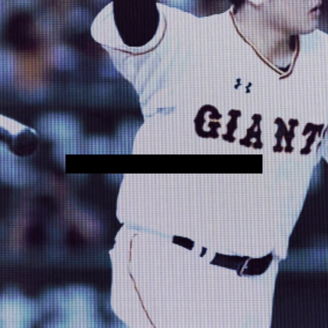 @ᶫᵒᵛᵉ 𝟸𝟻 ⚾️