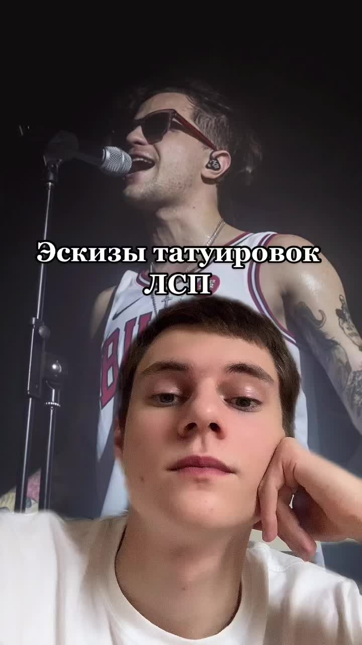 @slavamaistrenko_