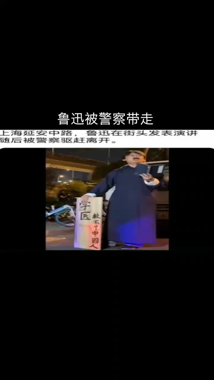 @吴瞾