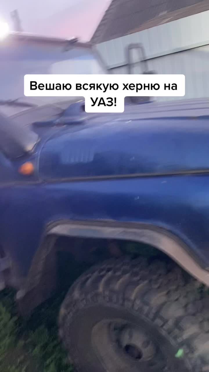 @Vasiliy Egorov