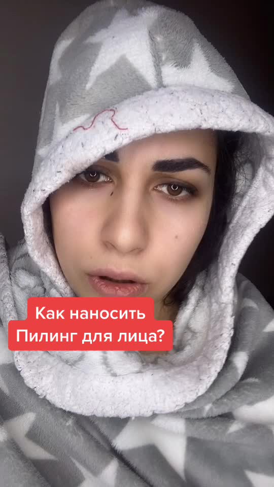 @Ника-кудрявая бьюти