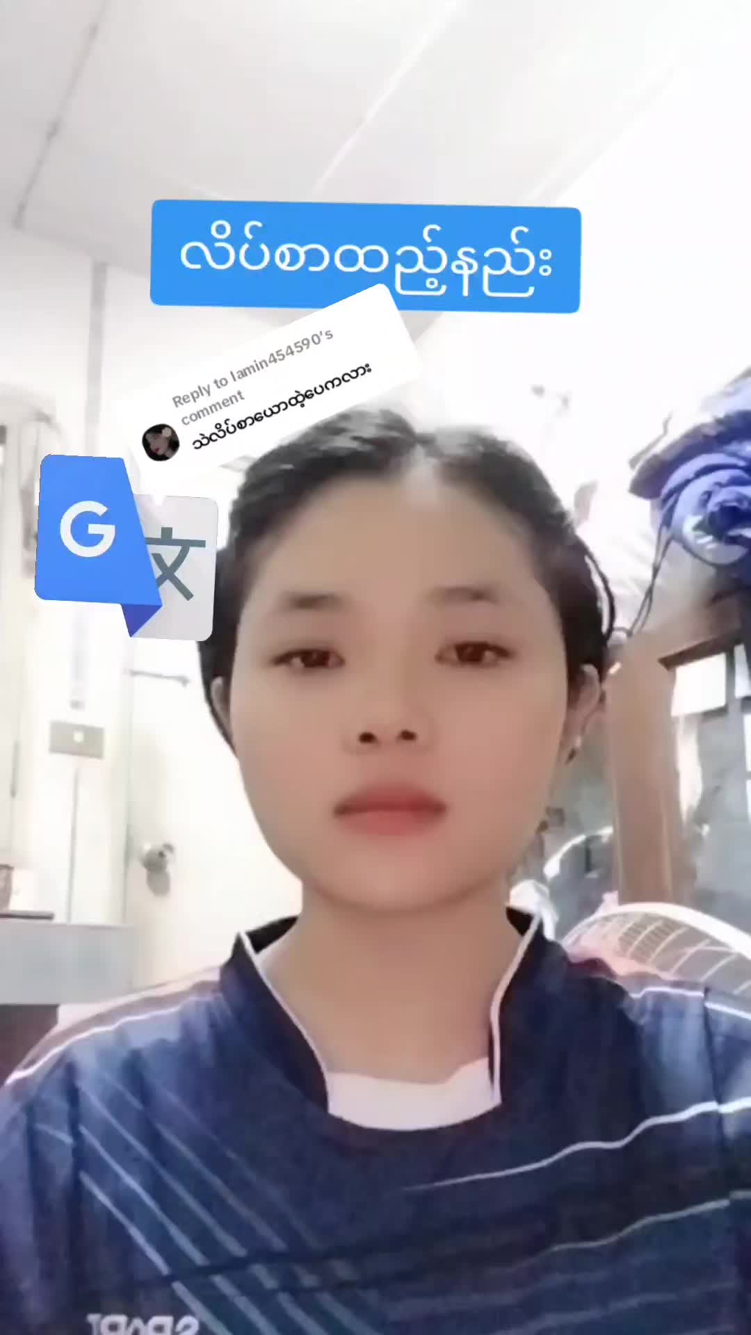 @Nan Ma San Oo