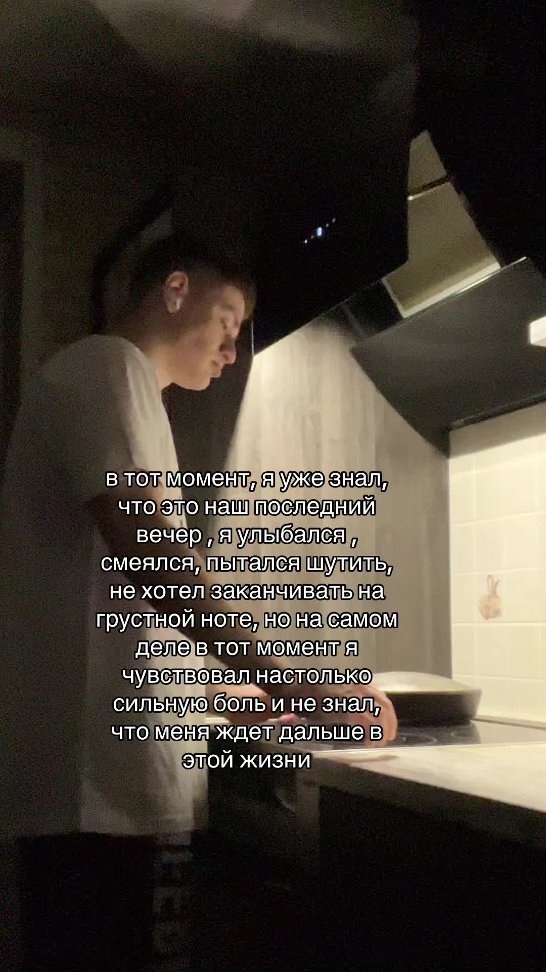 @женя