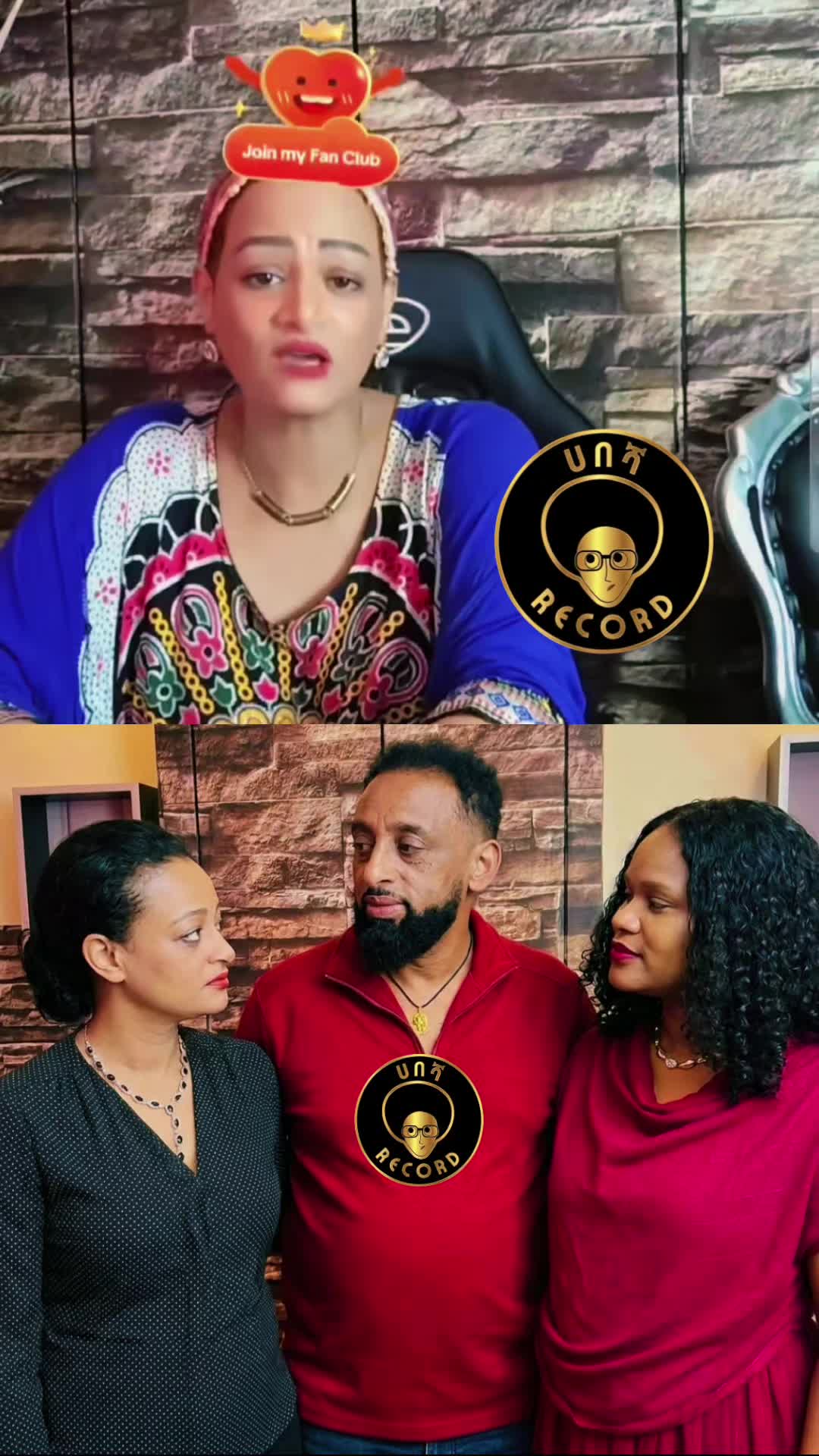 @ሀበሻ😲RECORD 📸