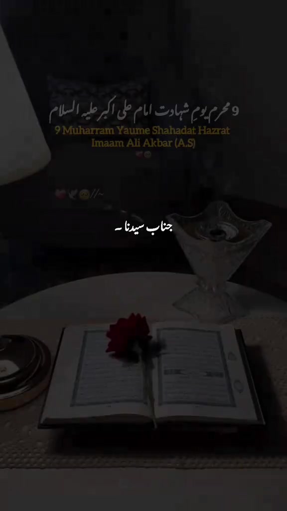 @ALi RaZa