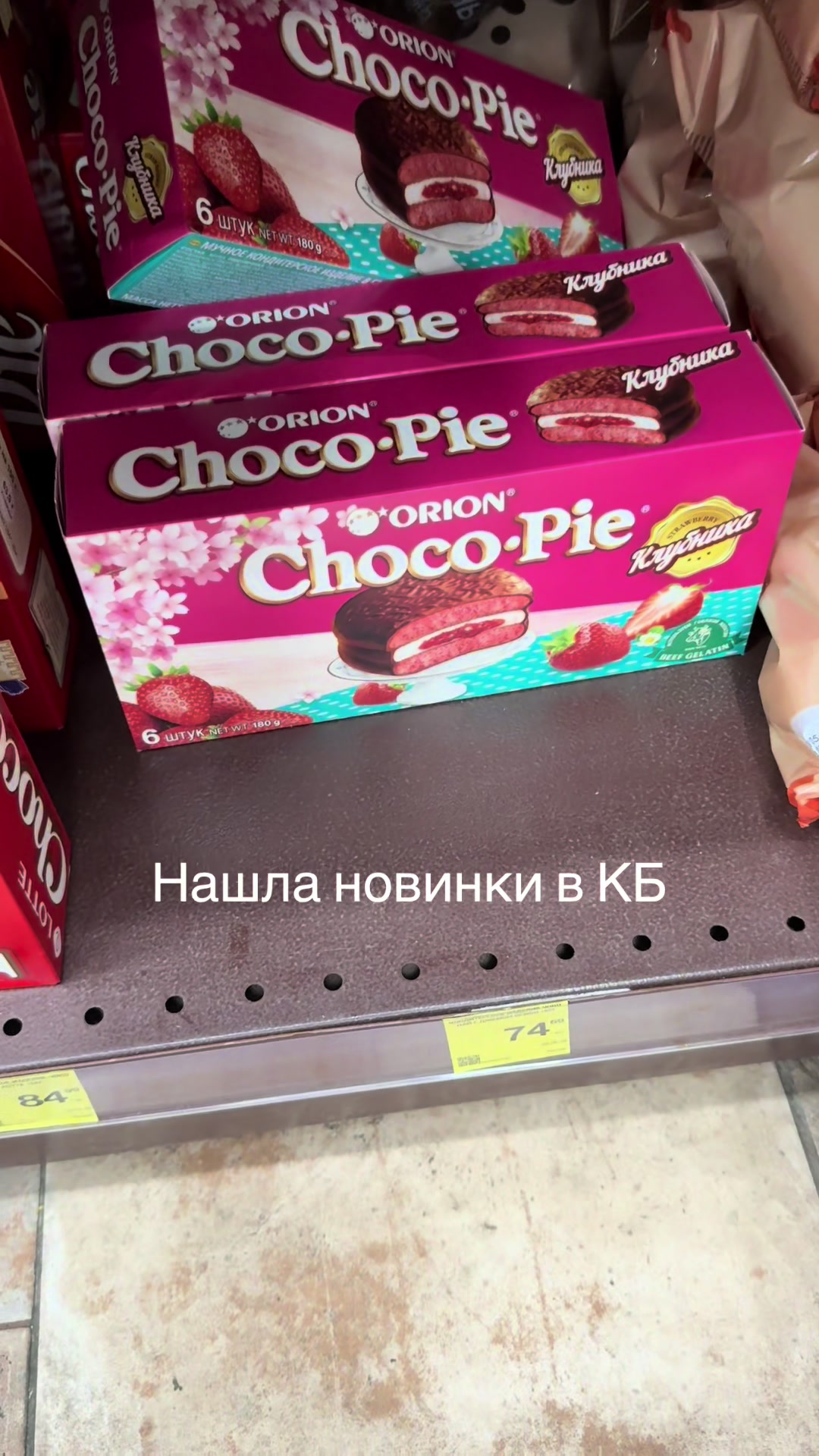 @Darya Gree