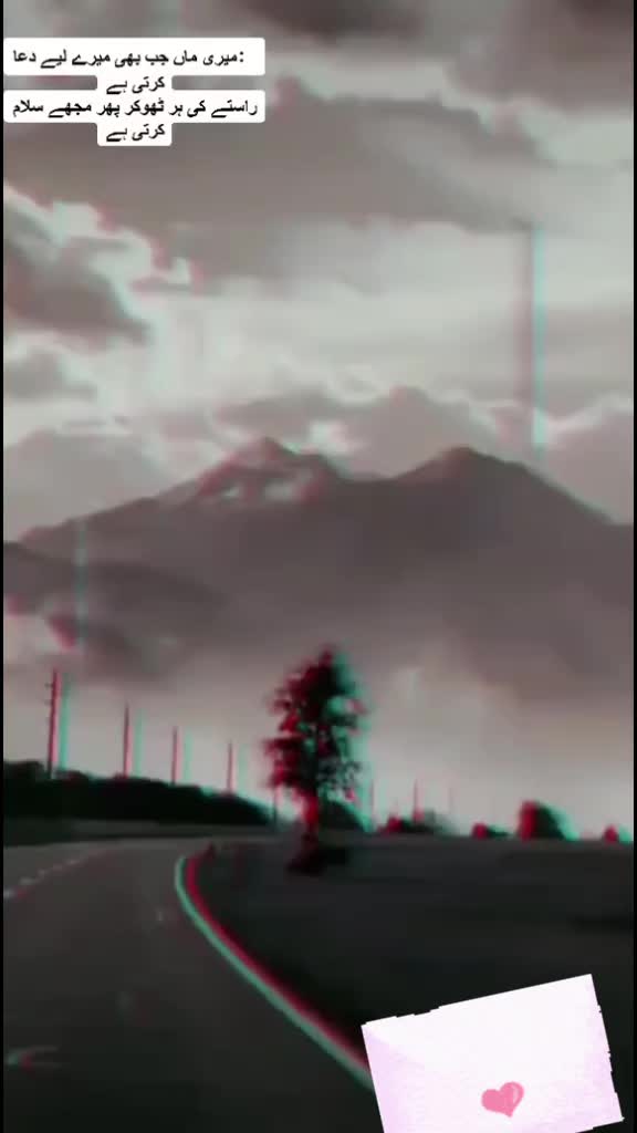 @✭𓅃𝕬𝖓𝖒𝖔𝖑 𝕵𝖆𝖙𝖙𝖎999