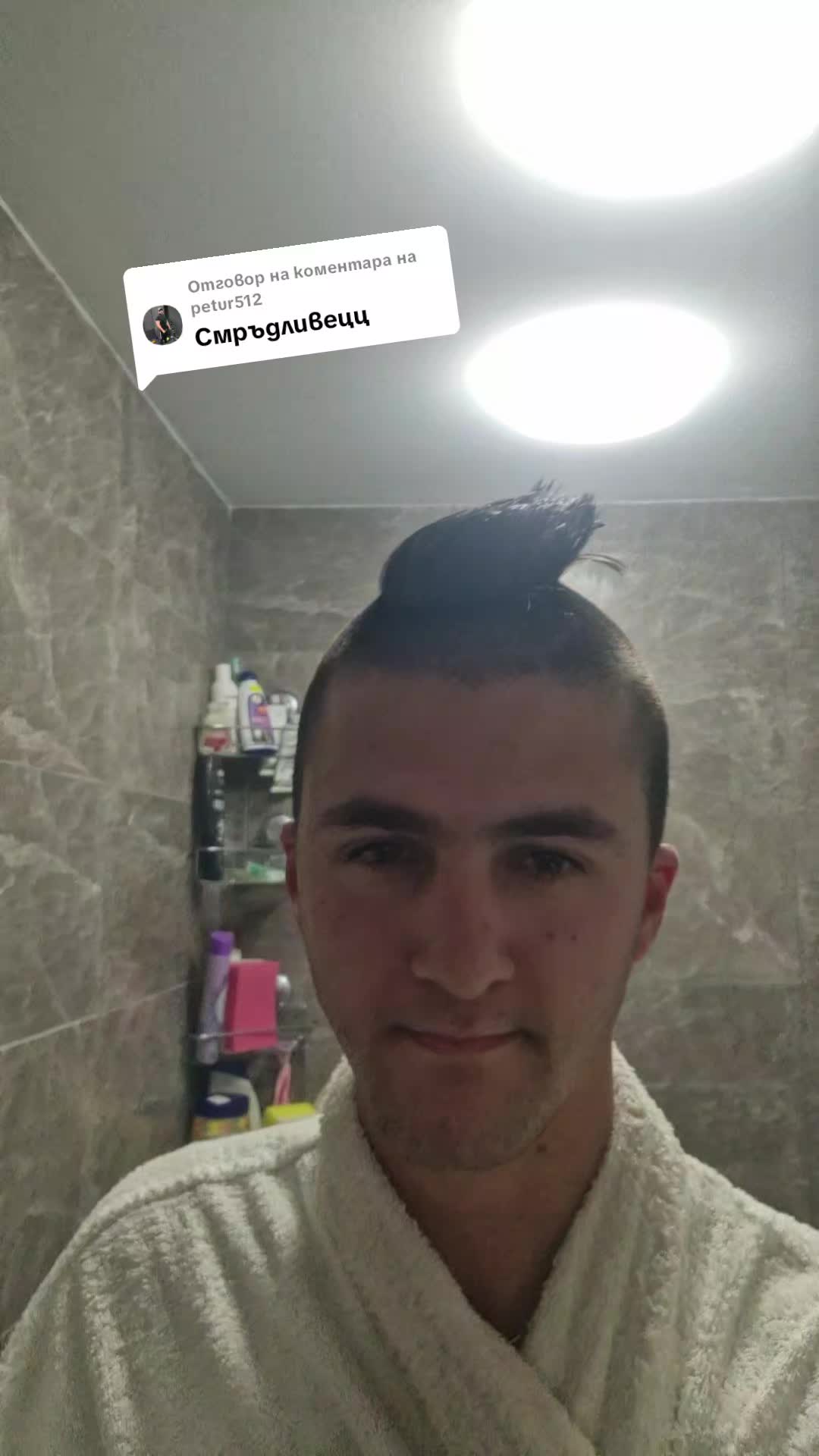 @🇧🇬19nikipashov29🇧🇬