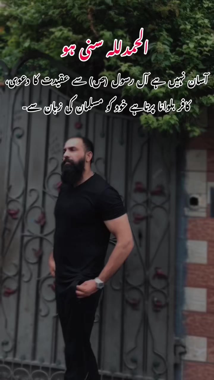 @🦁ملک رحیم🦅
