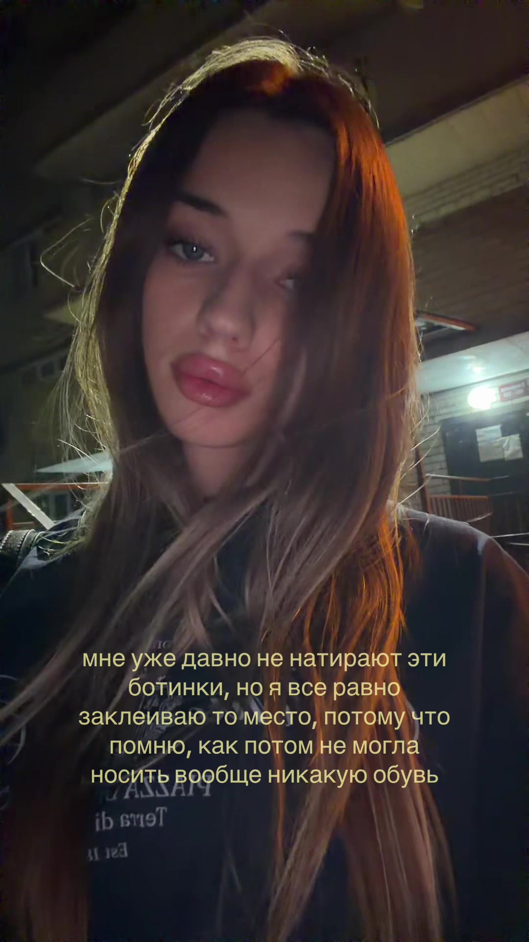 @тгк: antessiia