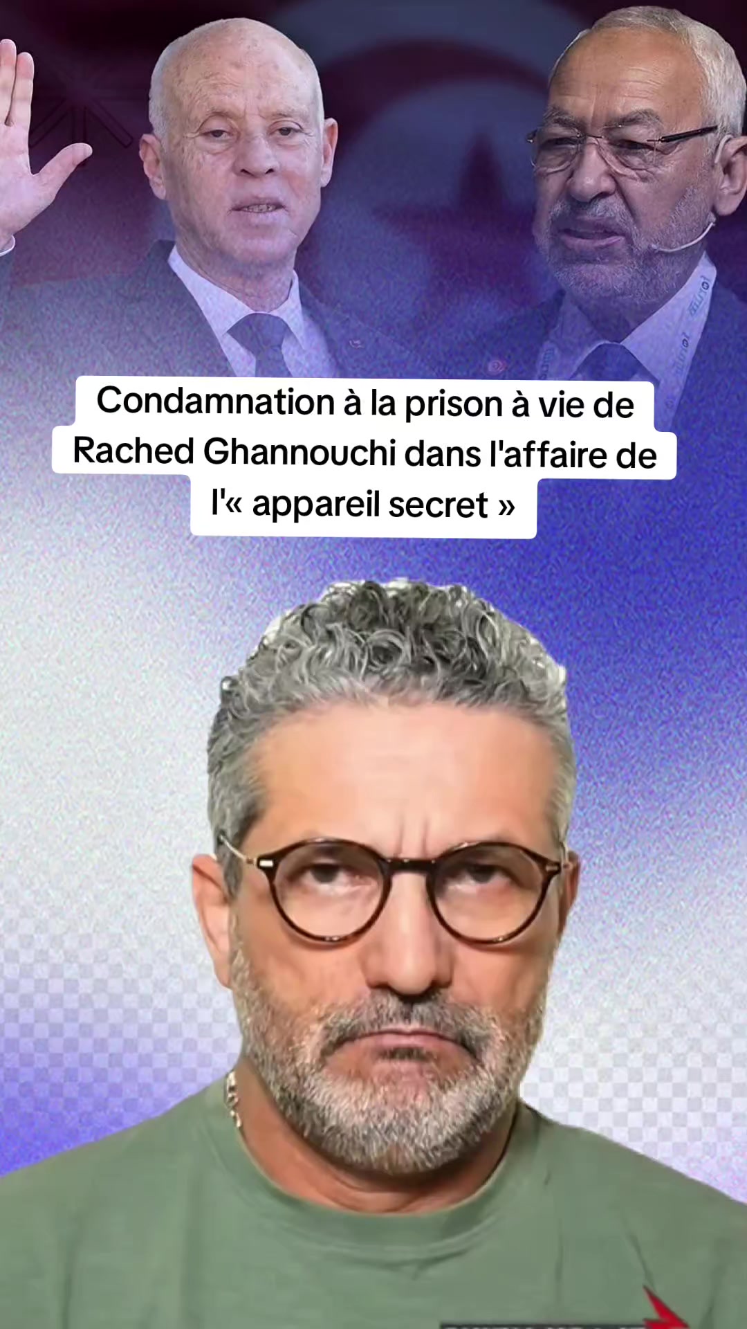@مقاطع بن سديرة