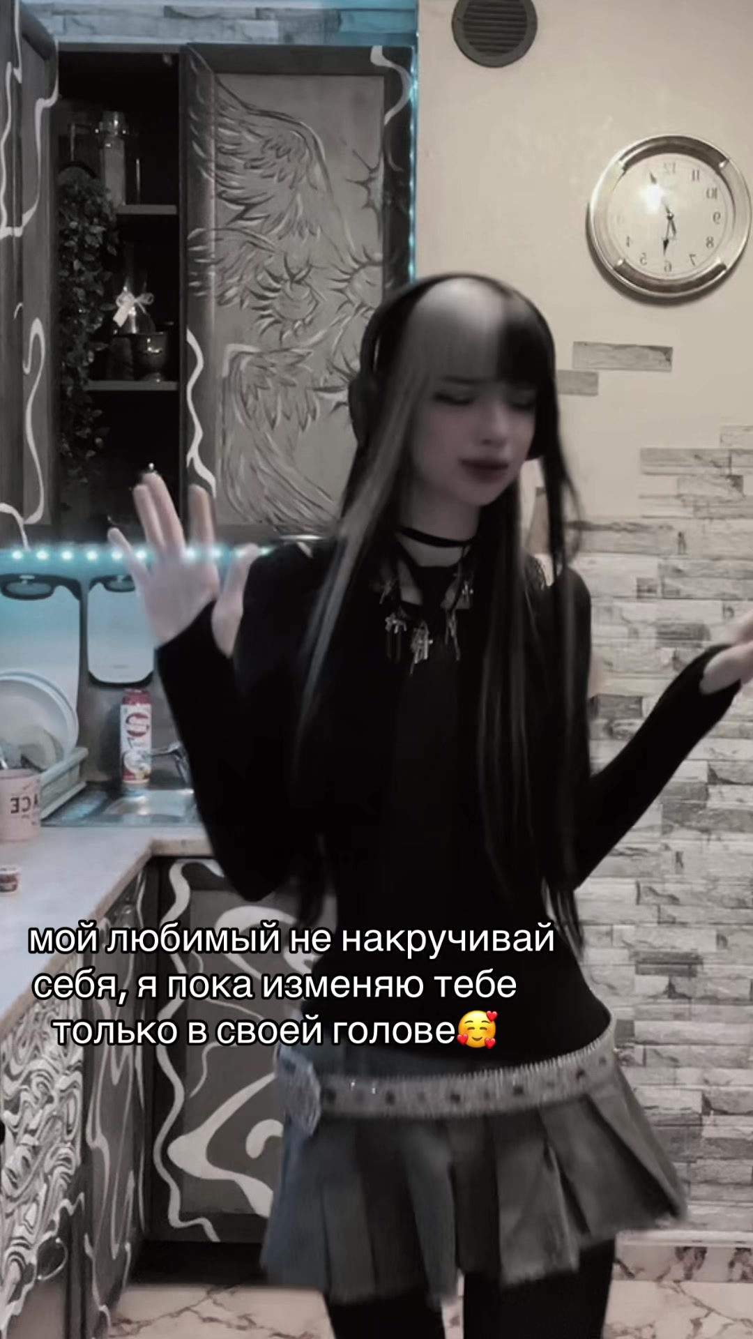 @Allumsi