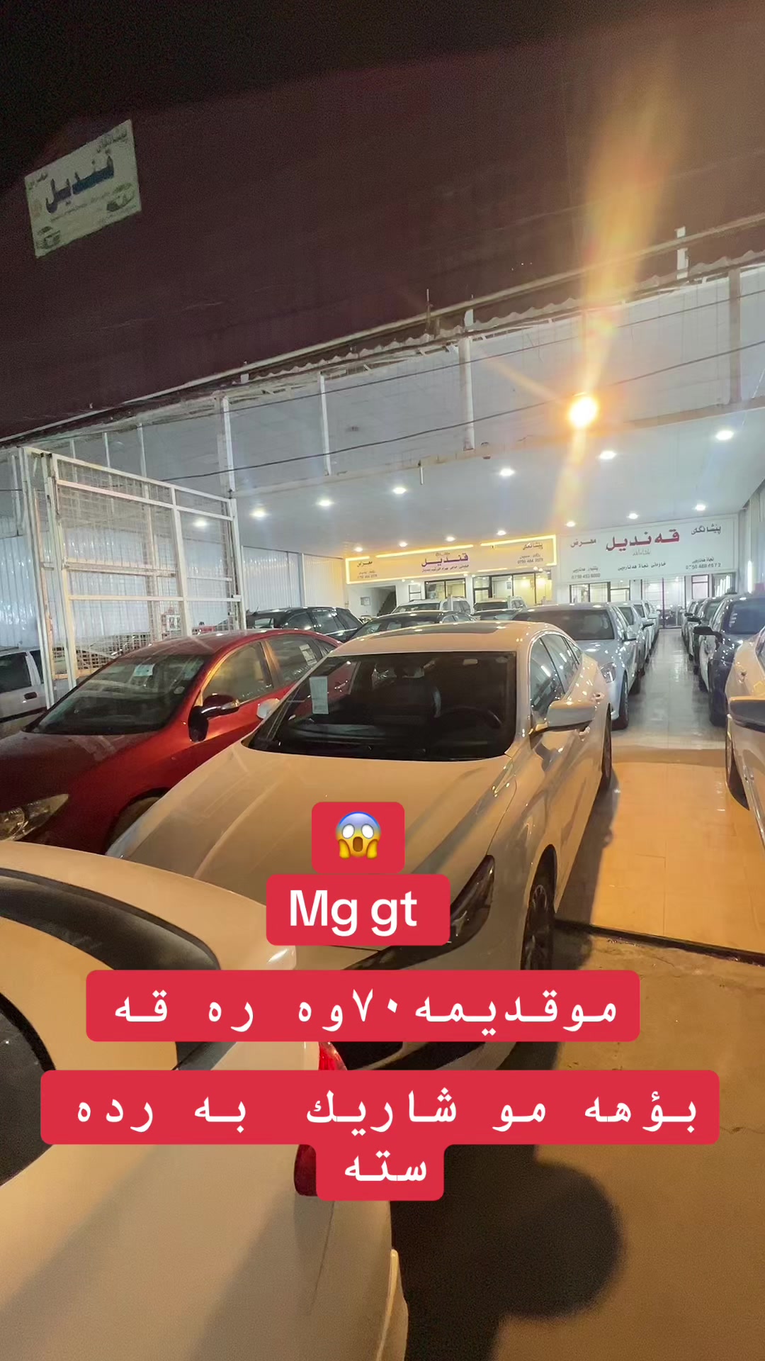 @hamazyad
