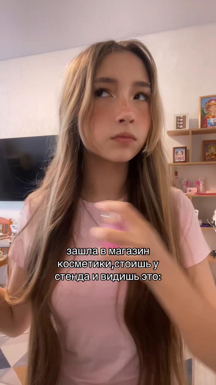 @лива ༒🍦