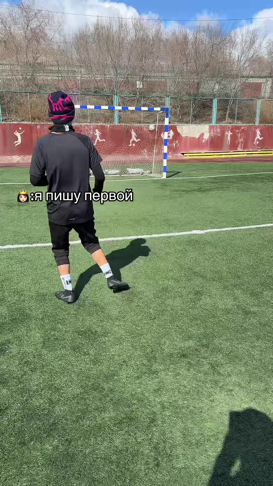 @алдар✝️