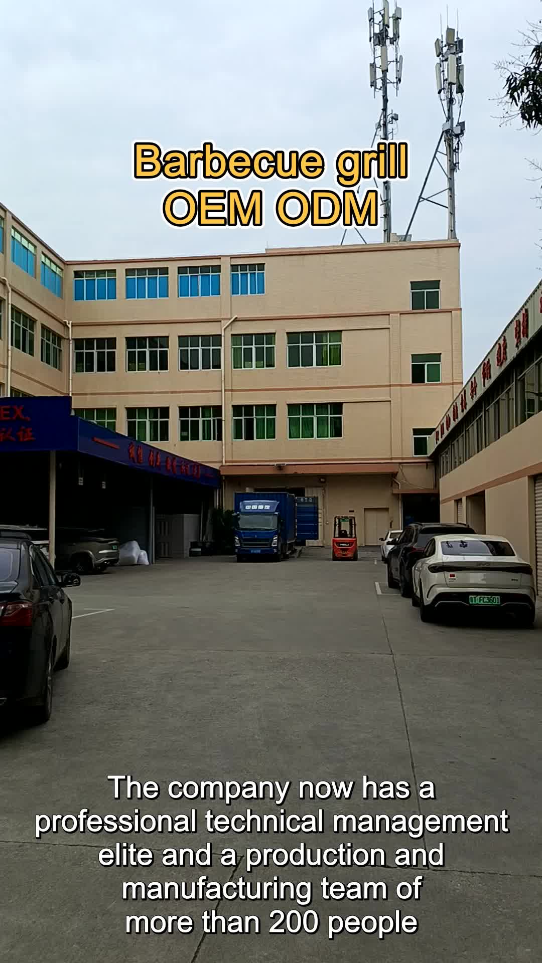 @zhanshibbqgrillmanufacture.uk