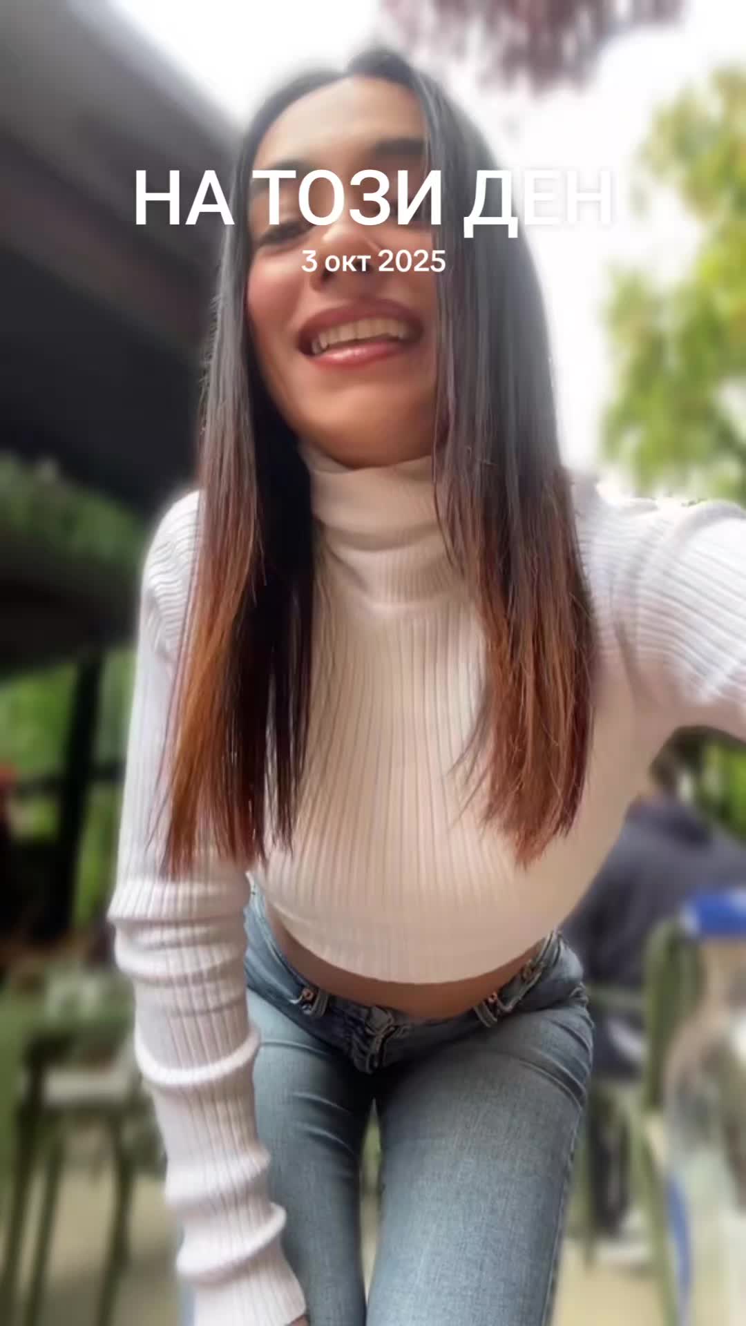 @merelinmonro