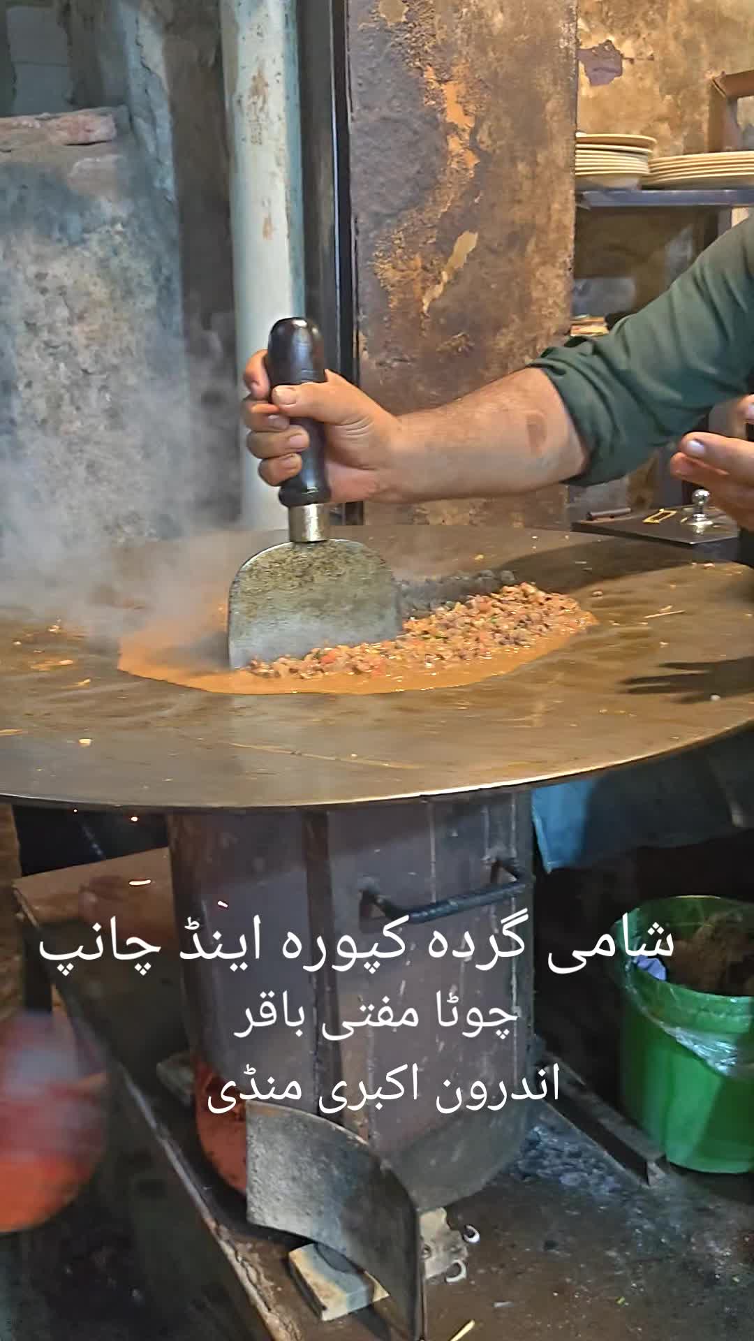 @M.Shahbaz
