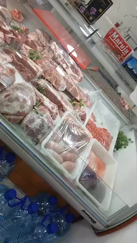 @F&aacute;tima sdk