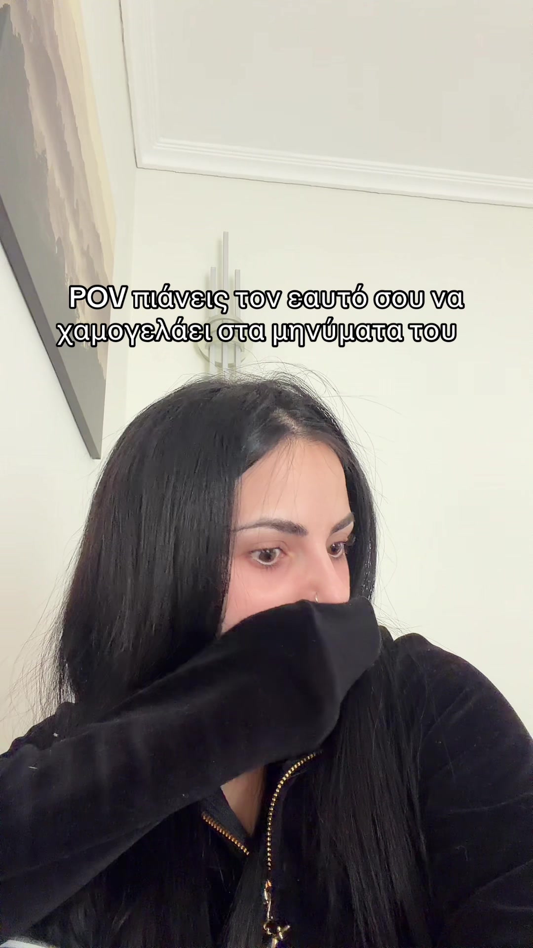 @Christina Moisiadou💫
