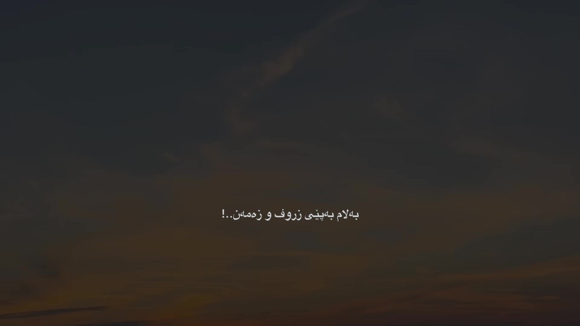 @Slemany