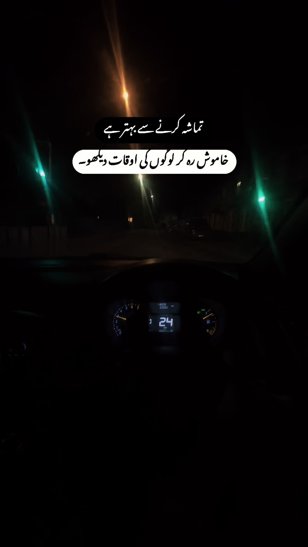 @Kamran |\| 🇬🇧