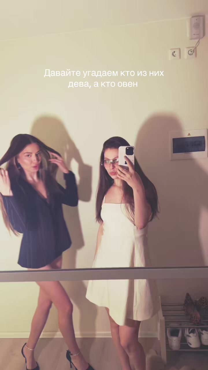 @23AMORAmor25