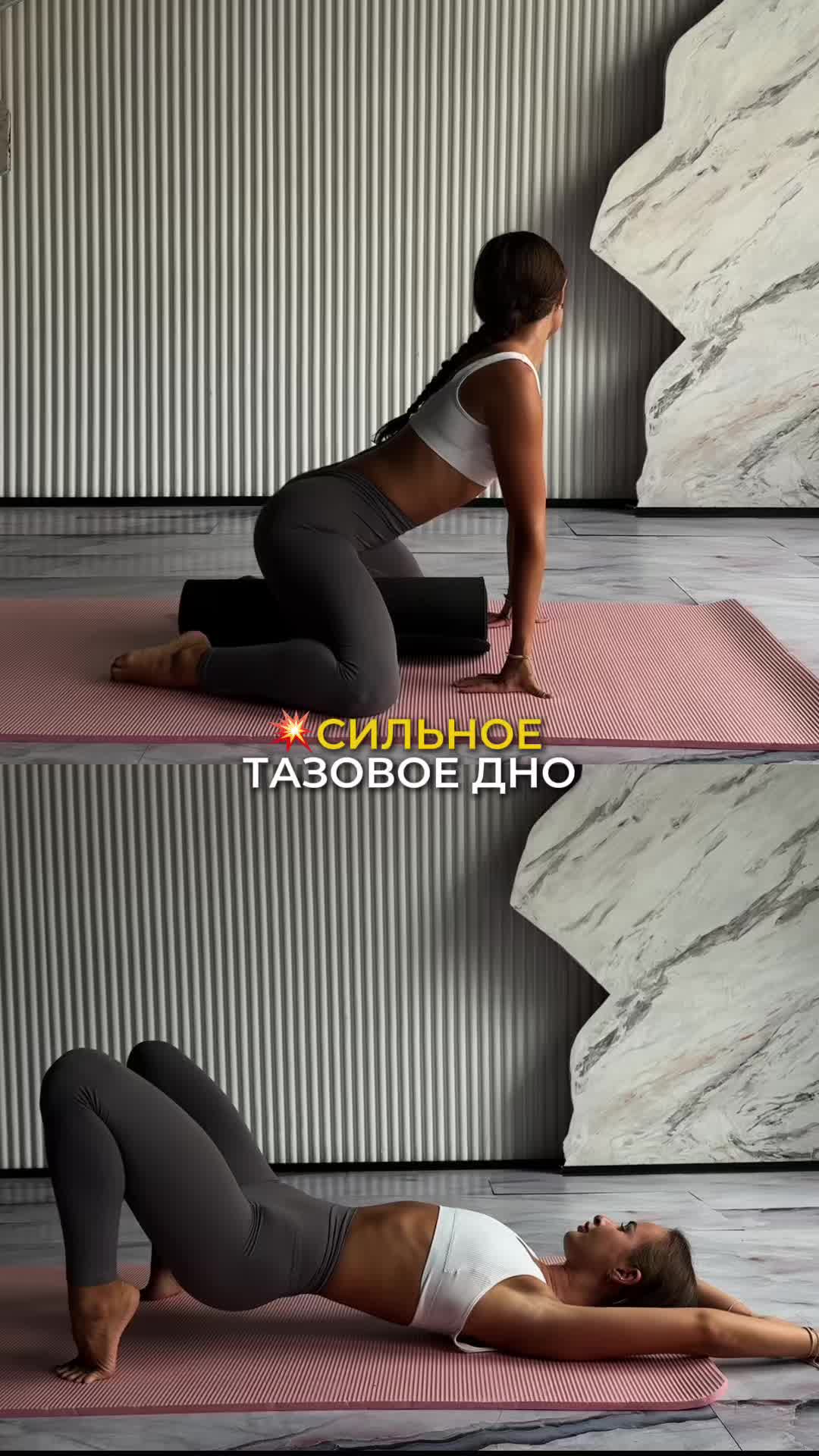 @blissflow_fit