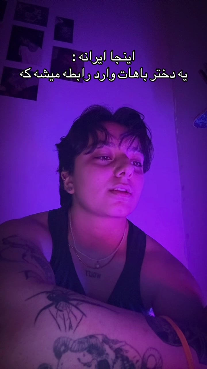 @W o l f y
