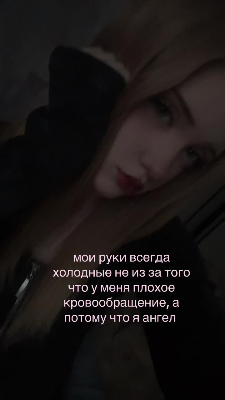 @I don't miss you, forget me