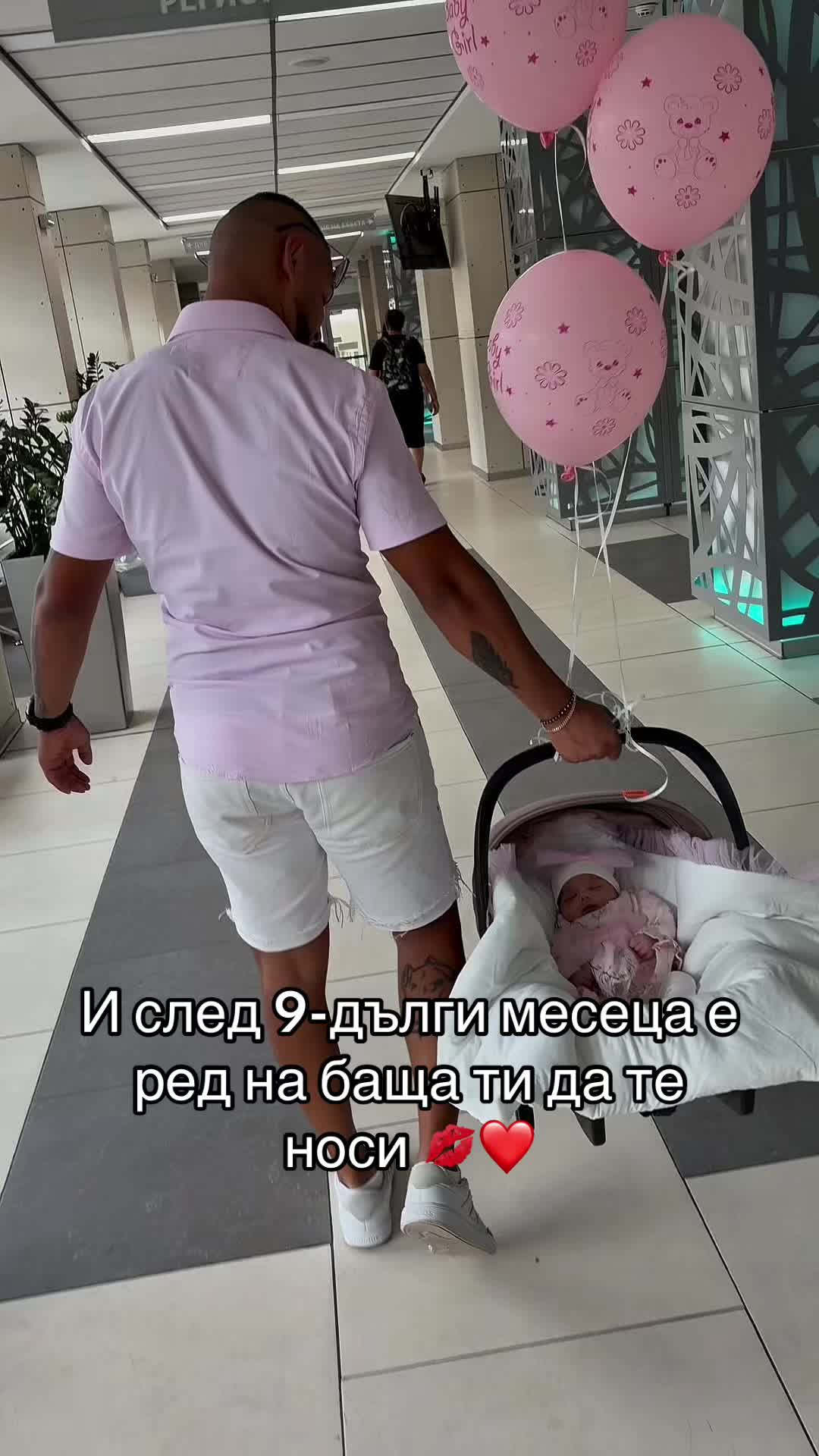 @Rumqna Angelowa