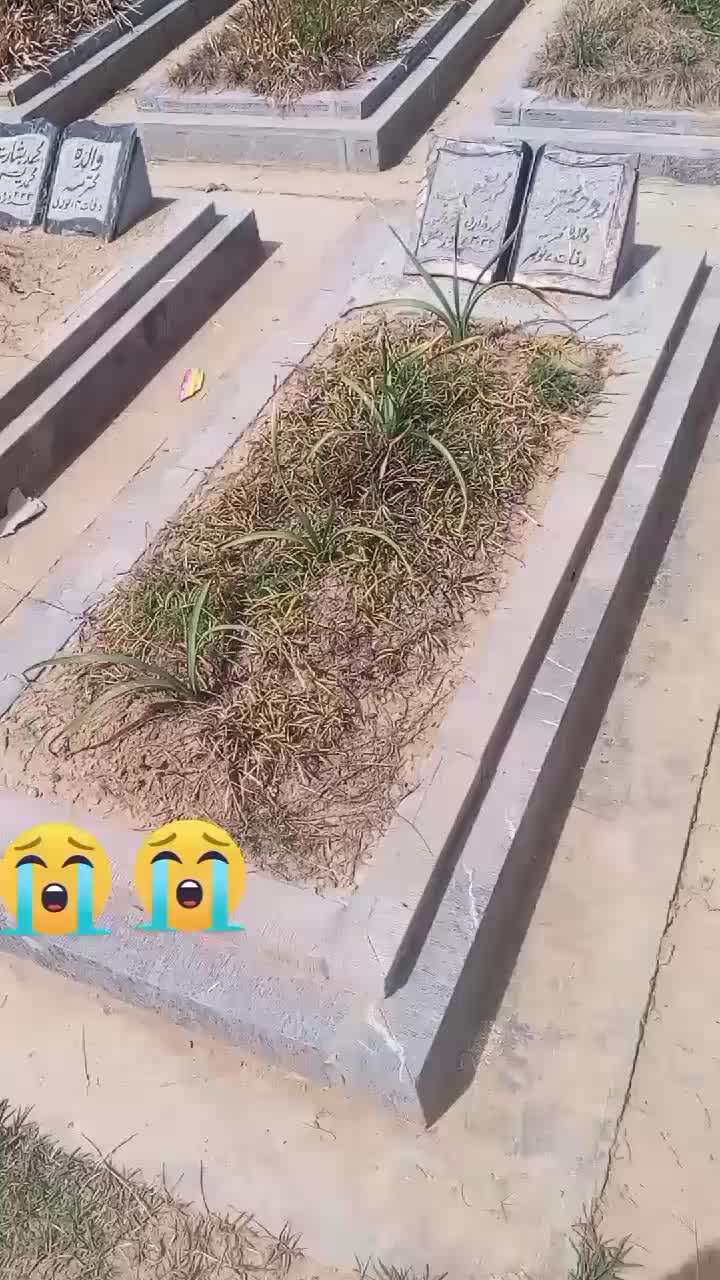 @درویش