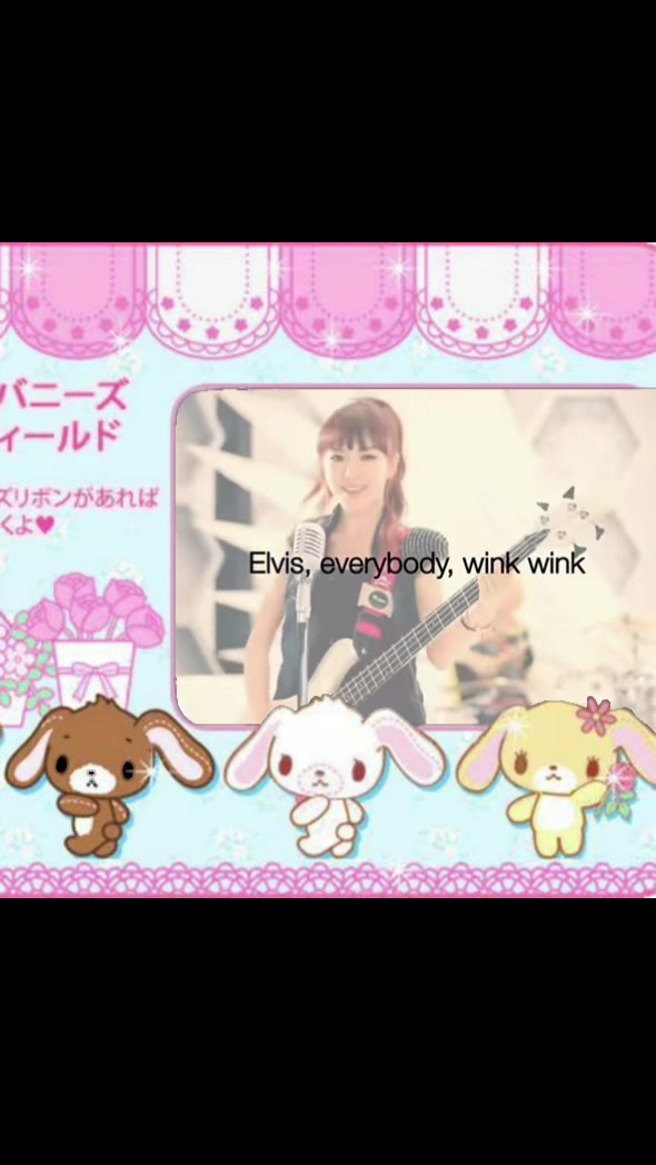 @rina
