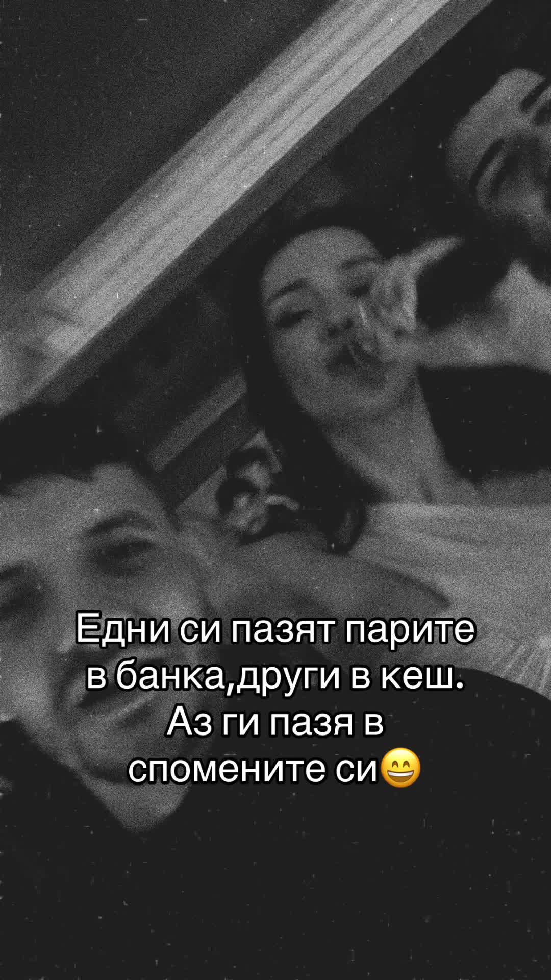 @Денислав Петровв