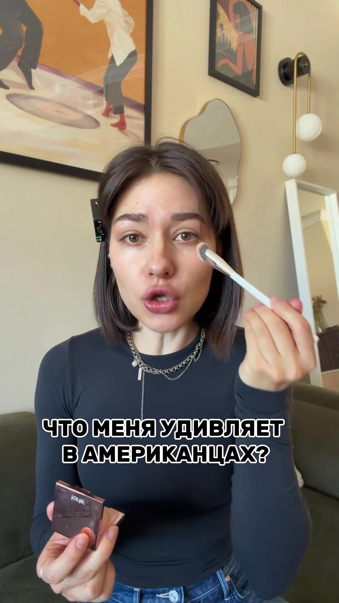 @Анна Shen