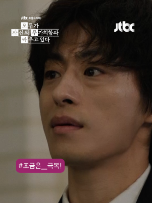 @JTBC