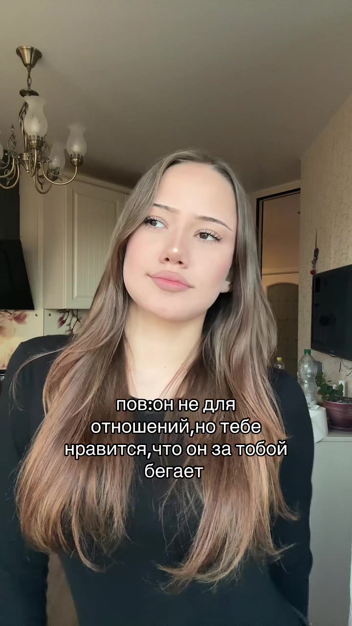 @рития