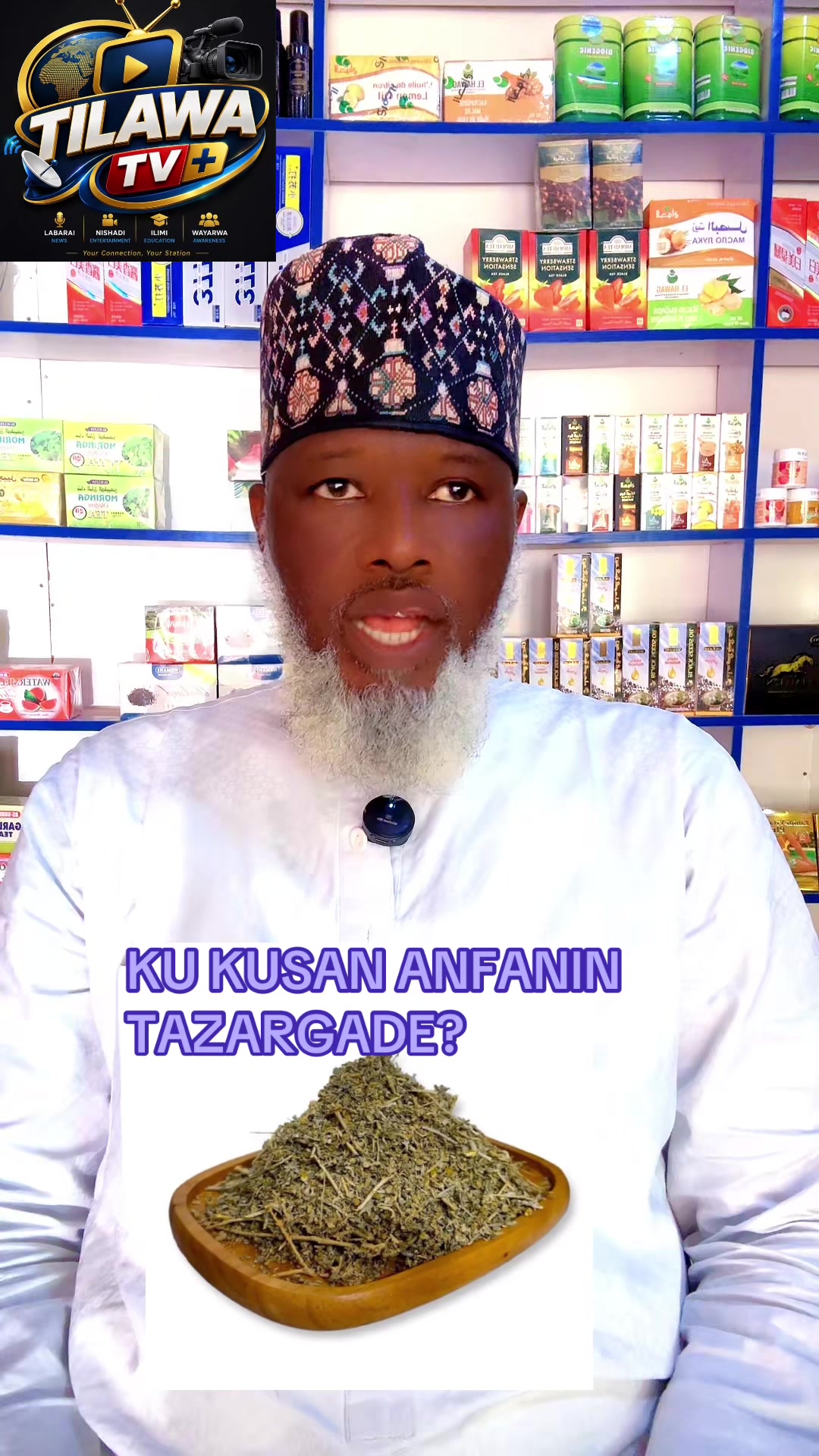 @TILAWA TV Official