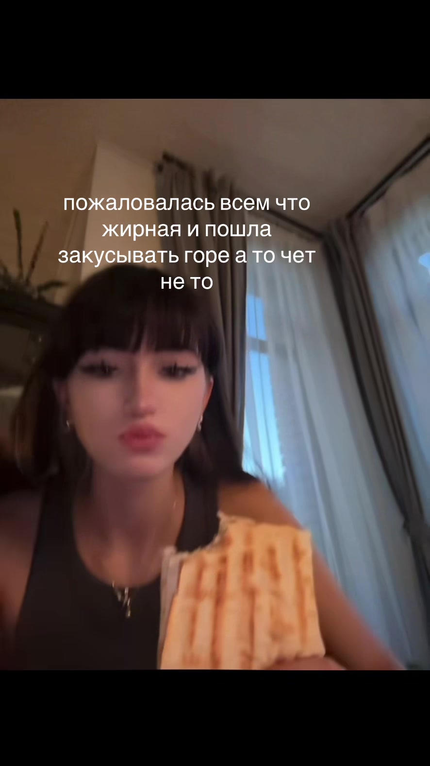 @yanserq☆彡♡ 🍸🤫
