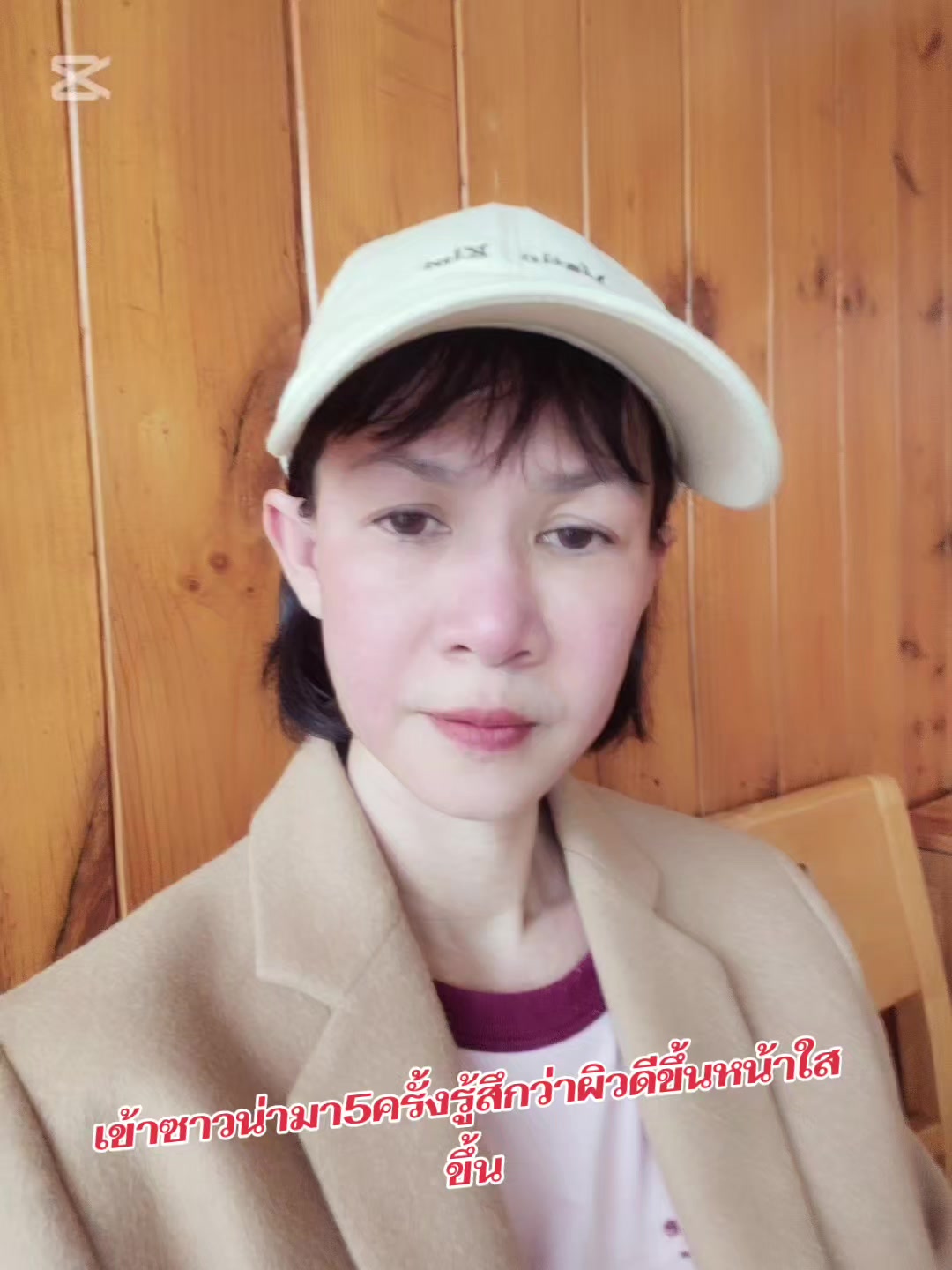 @인형