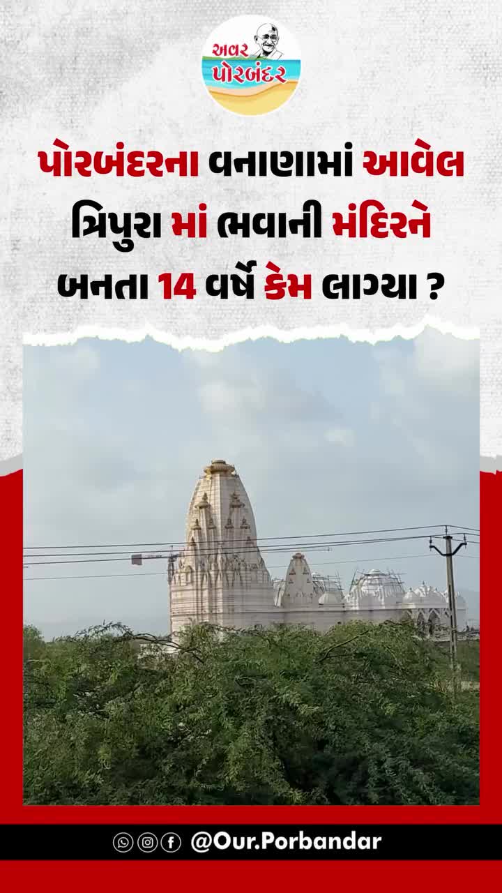 @Kalpeshramgi