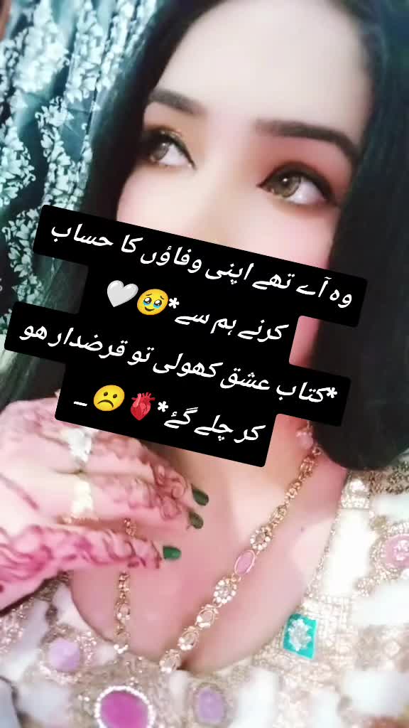 @ミ★ 𝘐𝘮𝘴𝘢𝘭𝘭 ★彡
