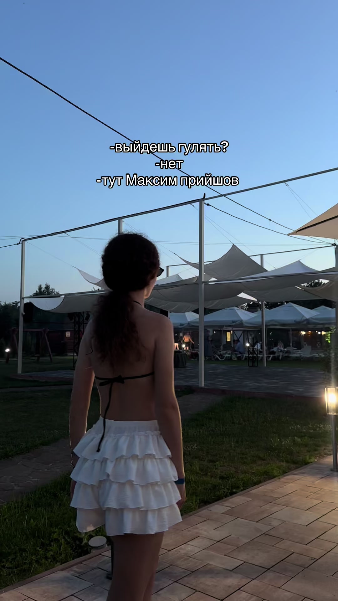 @«М»❤️