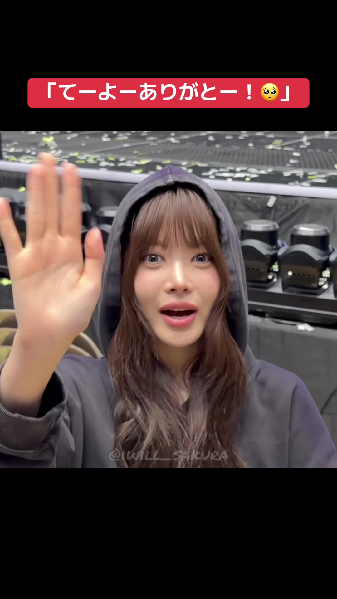 @てーよ&sup3;⁹탱탱