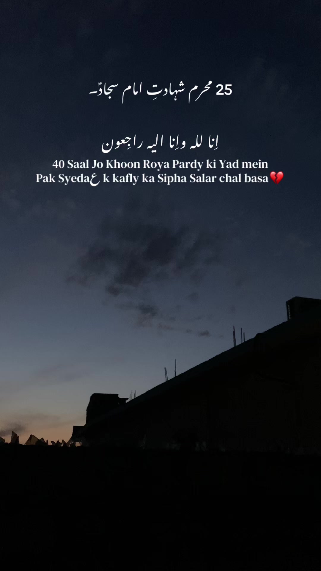@𝑬 ރ