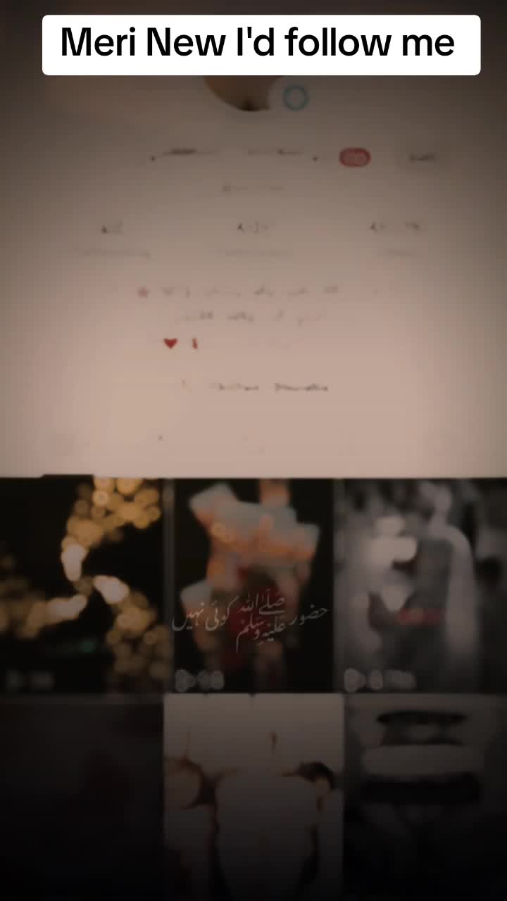 @محترمہ🫰