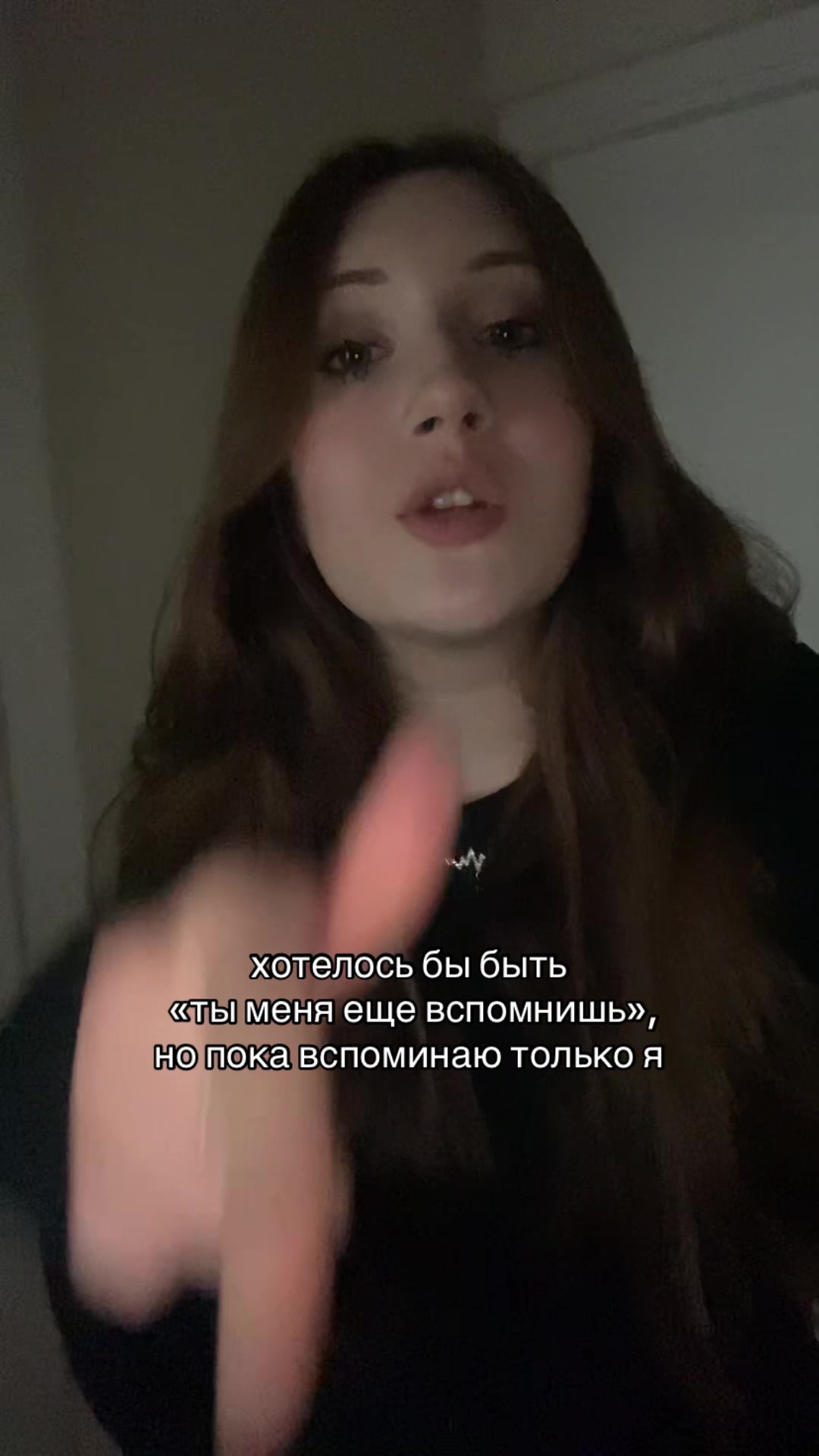 @маришка лóери