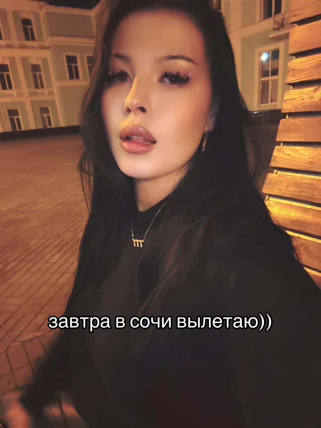 @milana