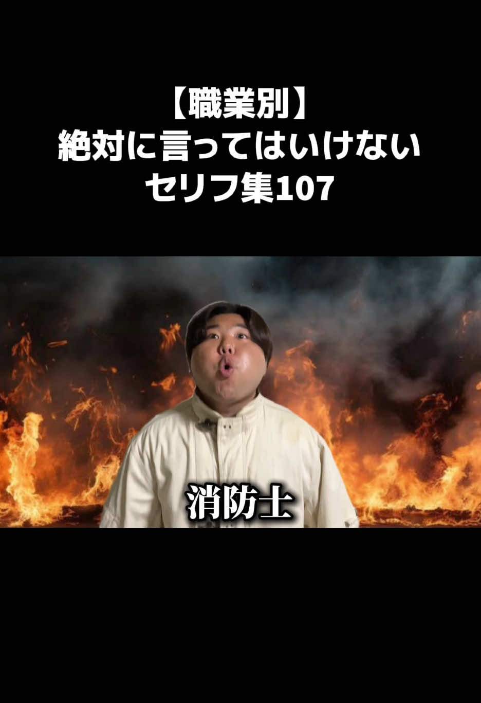 @ちょけまる（YouTube）