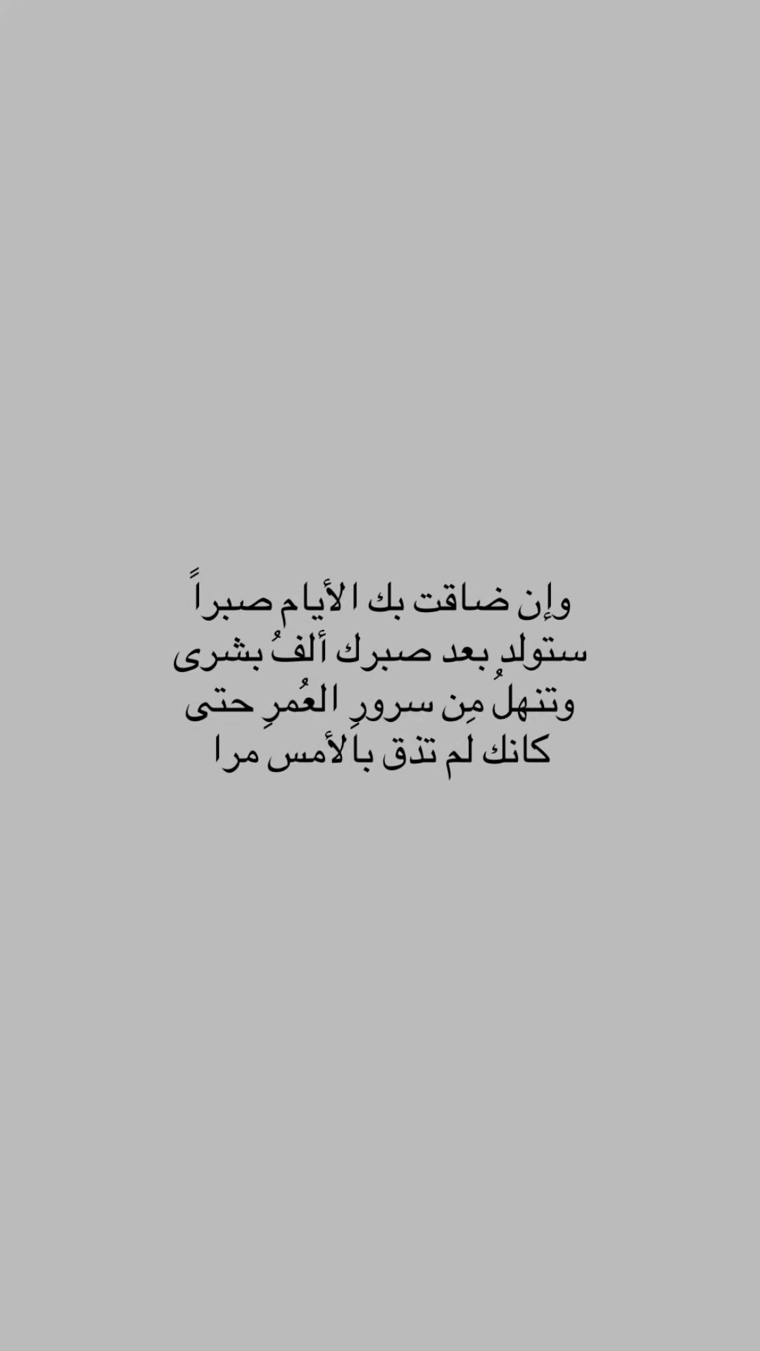 @هـدوء.